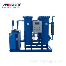 Excellent quality Portable Nitrogen Generator Good Quality